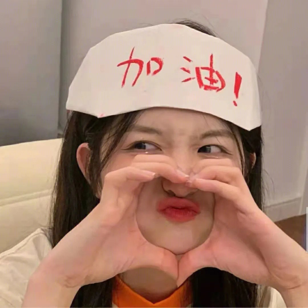 爱情枪手
